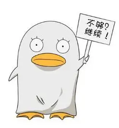 加布里埃尔·伯恩 饰演 戴夫·库扬